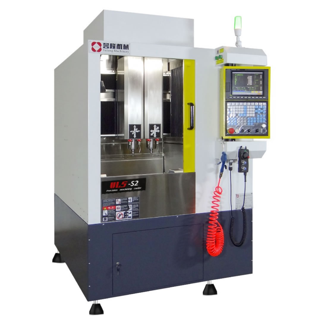 Double-spindle Five-axis Machine Y5-S2