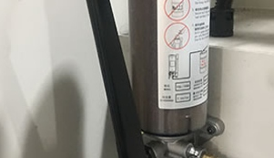 New Product Launch